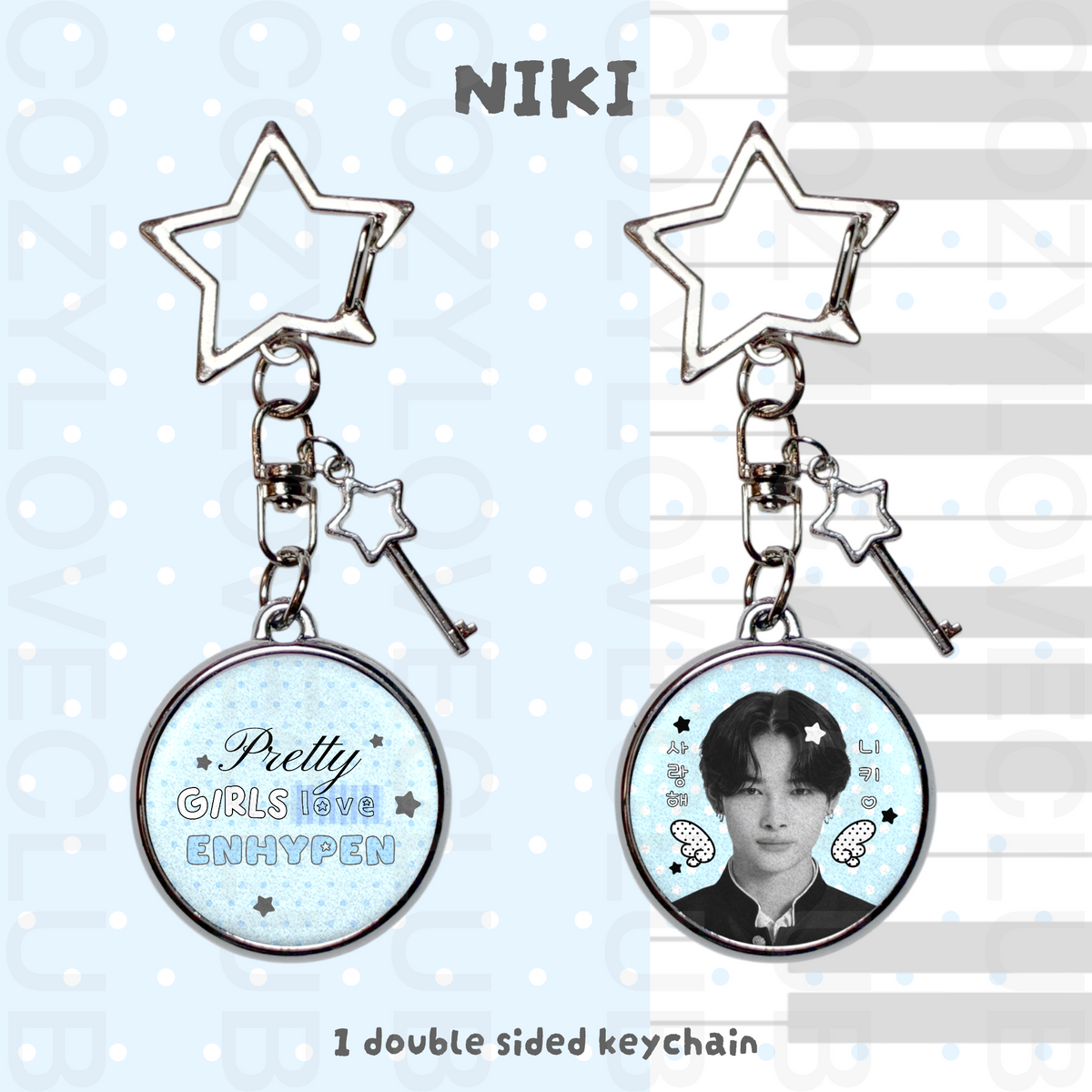 Enhypen Double-Sided Glitter Keychain