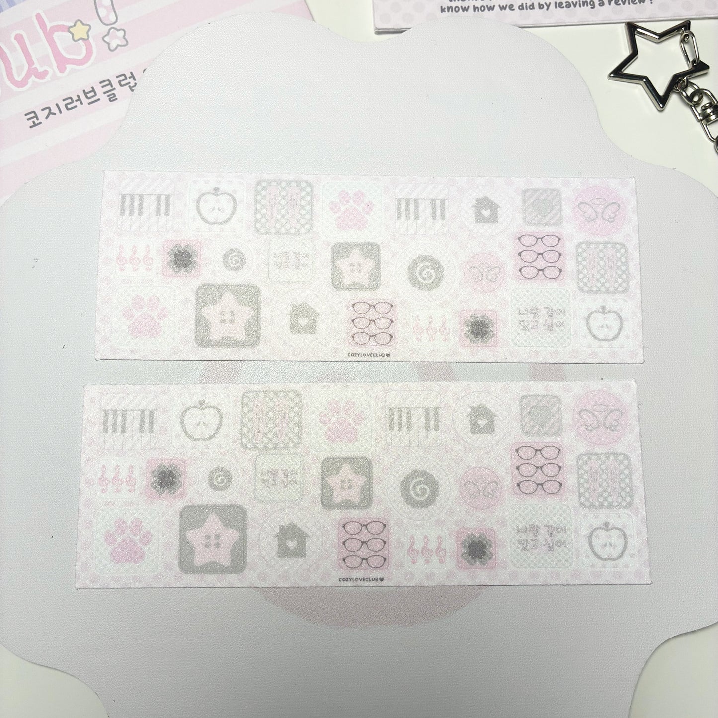 Homescreen.png Sticker Sheet