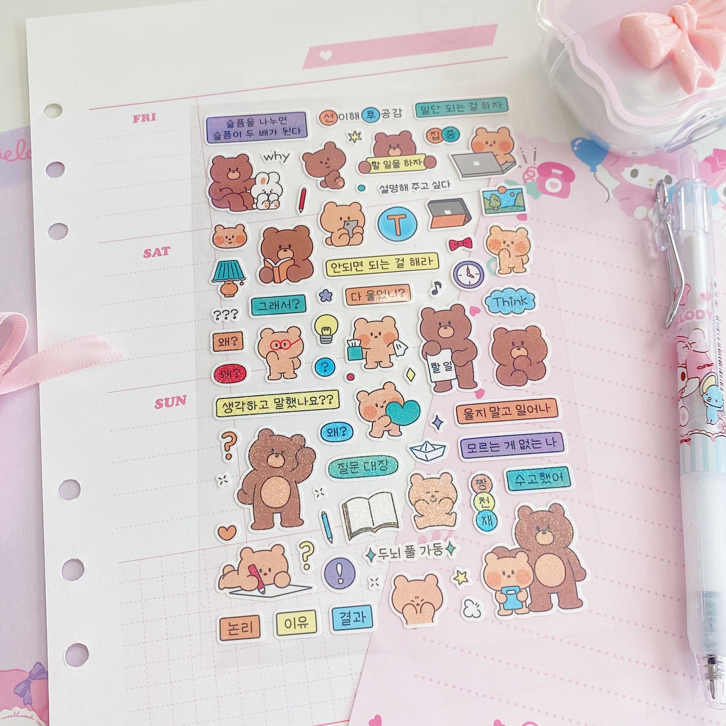 Motivational Bears