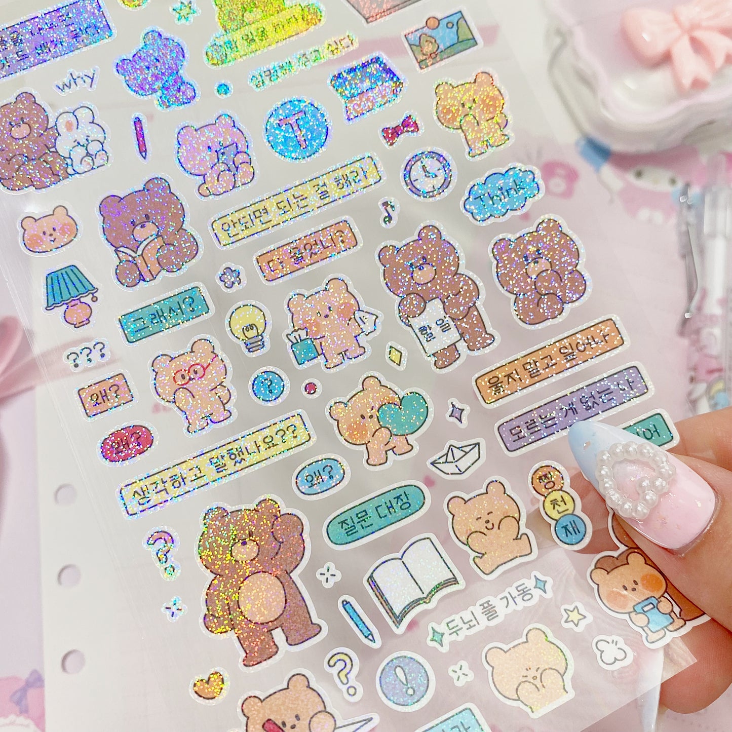 Motivational Bears
