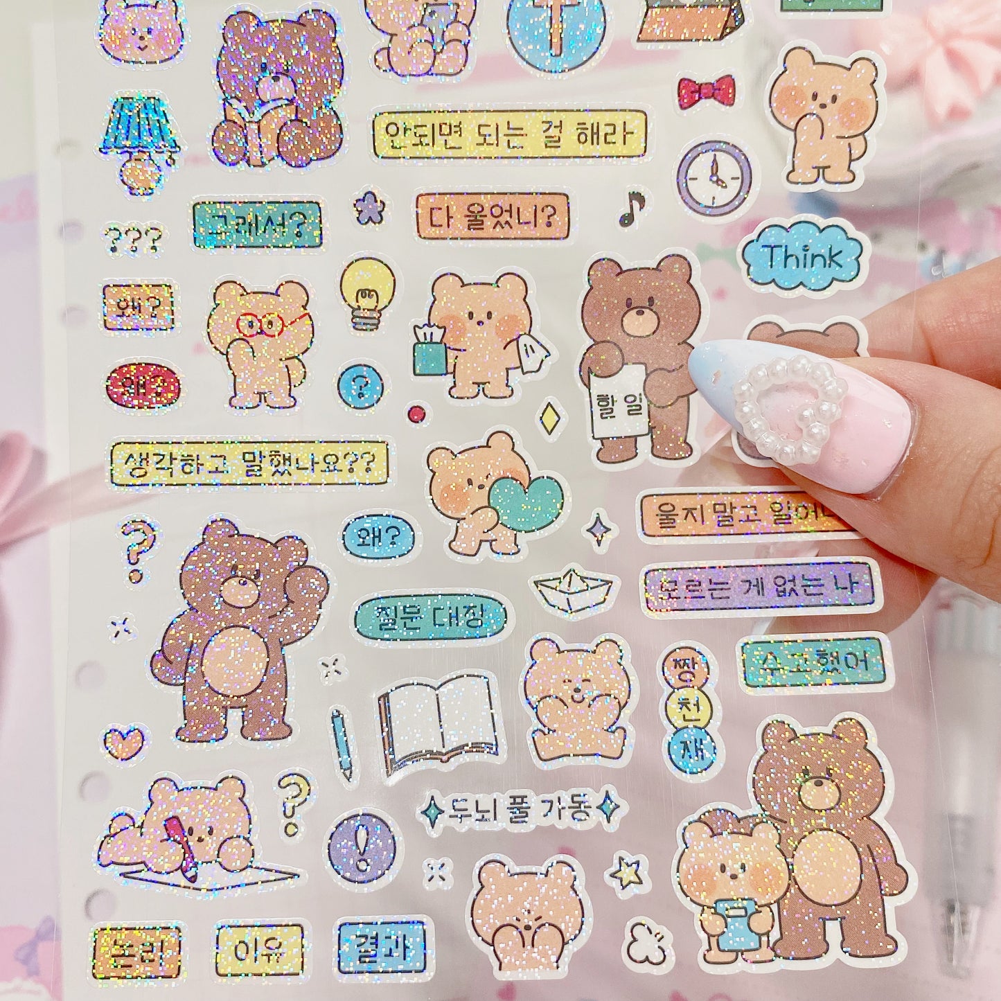 Motivational Bears