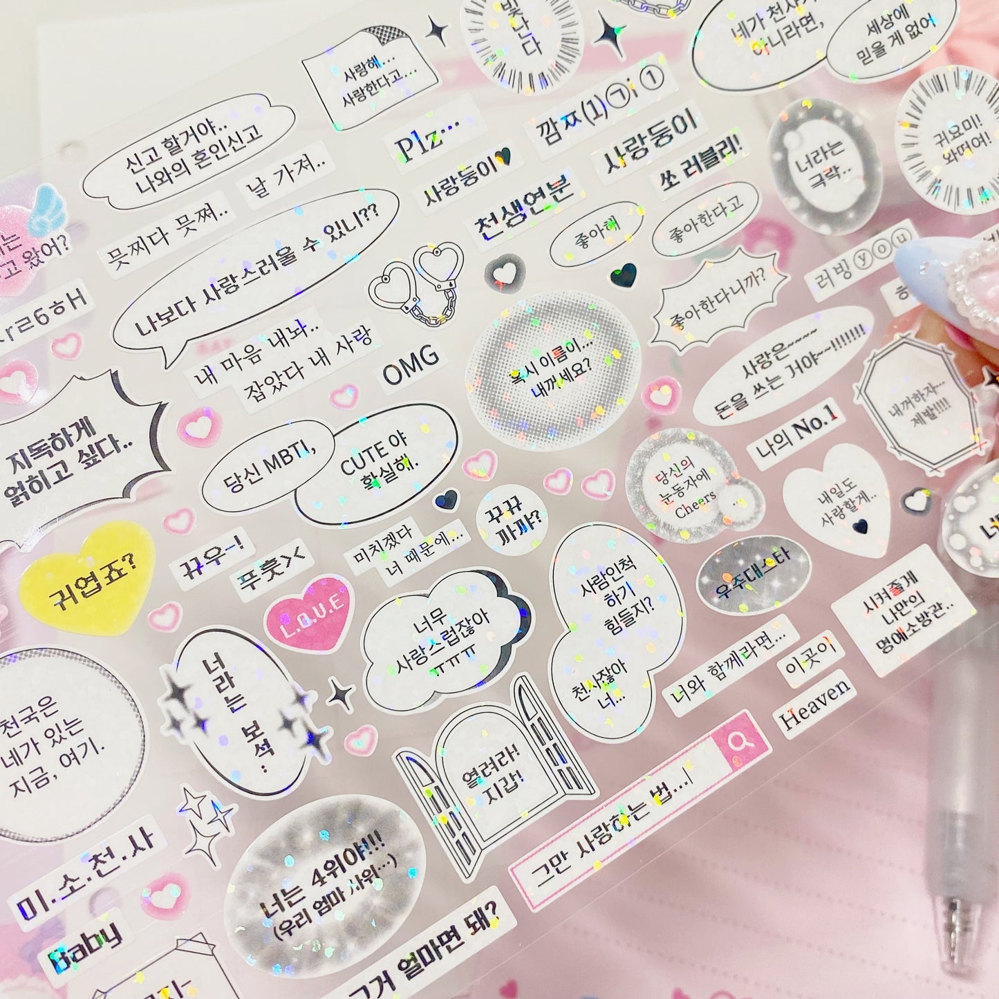 Holographic Speech Bubbles