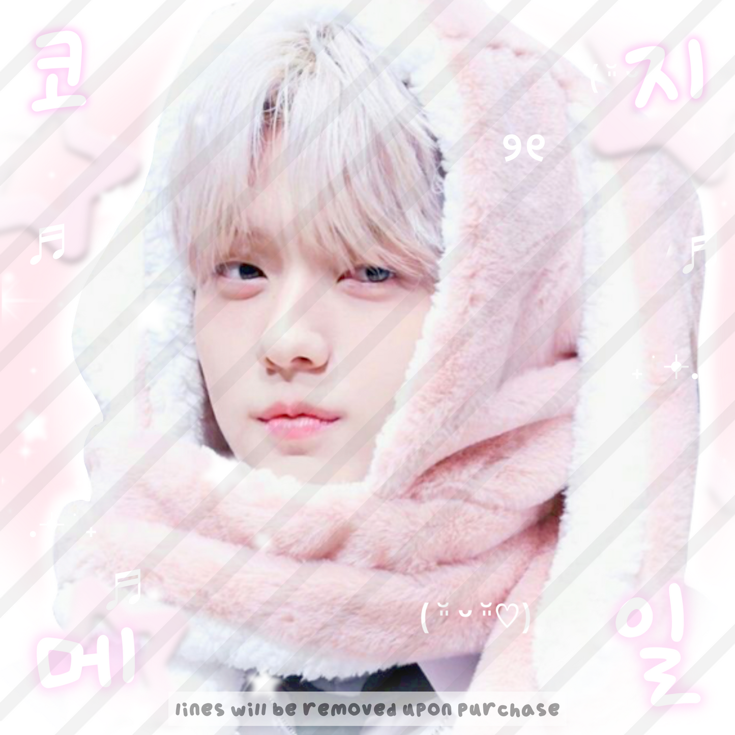 TXT Cozy Mail