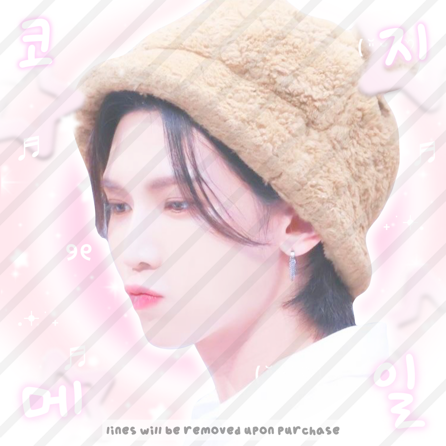 Ateez Cozy Mail