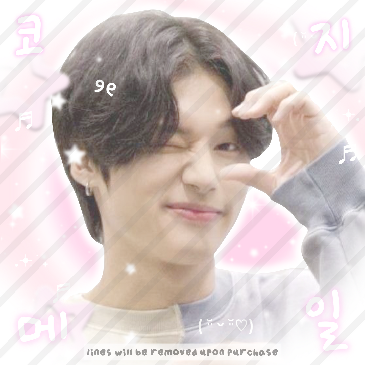 Ateez Cozy Mail