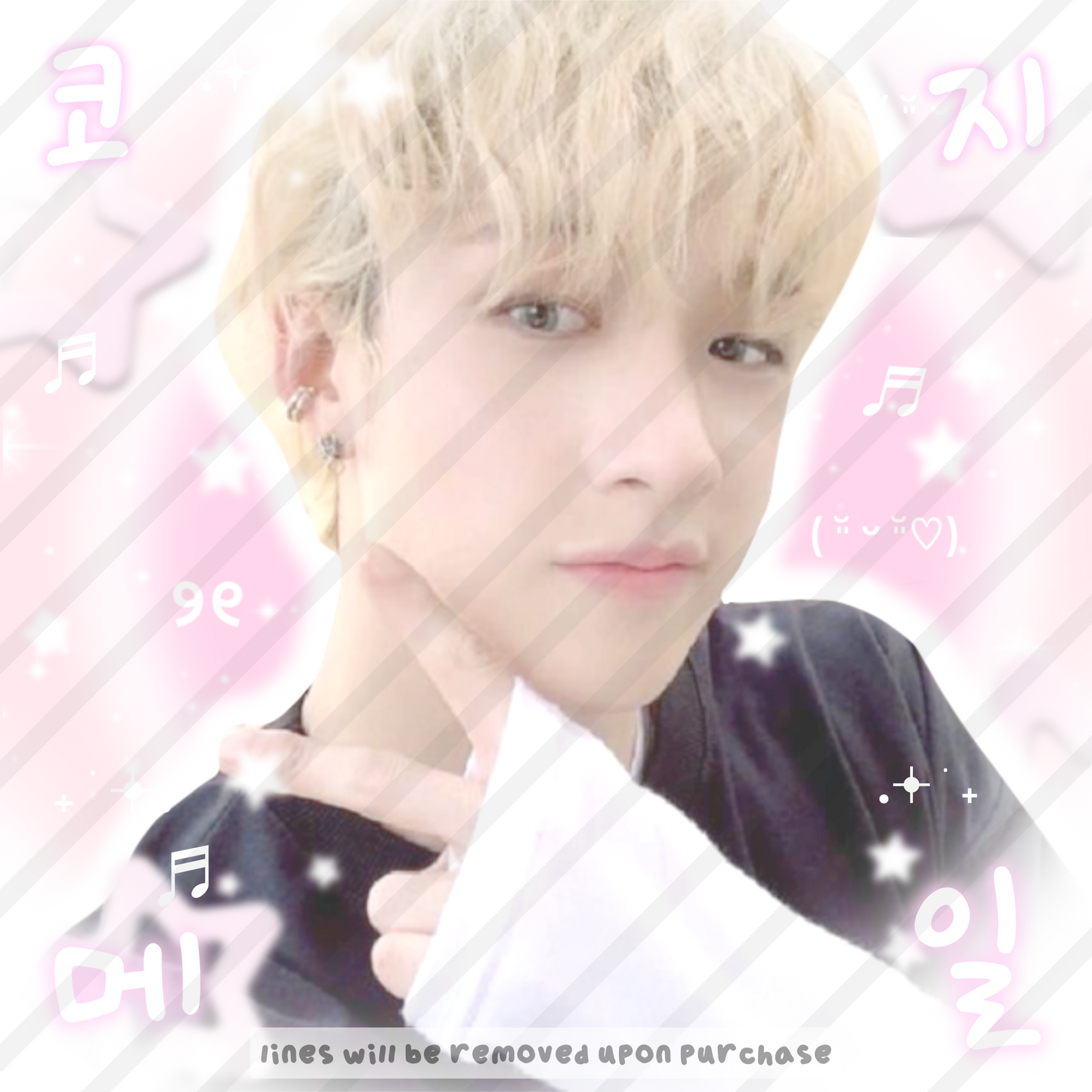 Stray Kids Cozy Mail