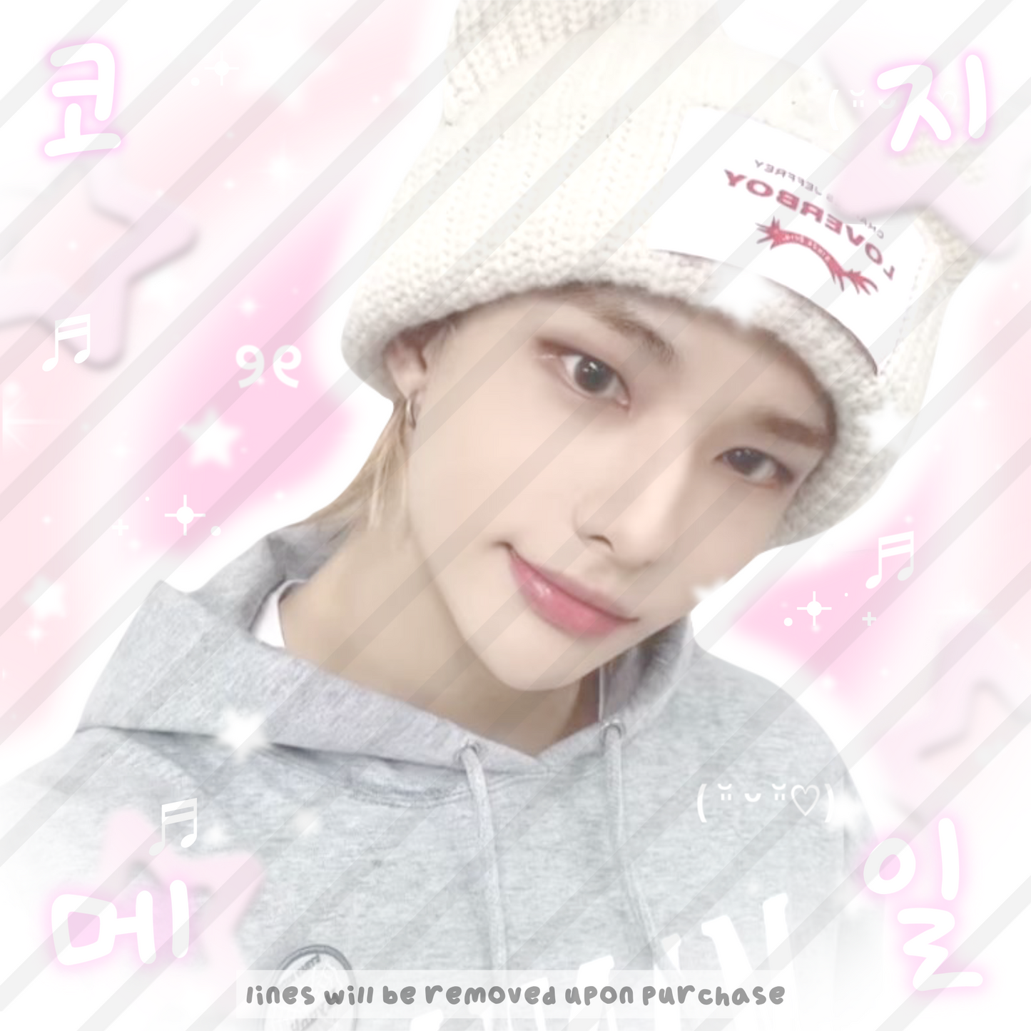 Stray Kids Cozy Mail