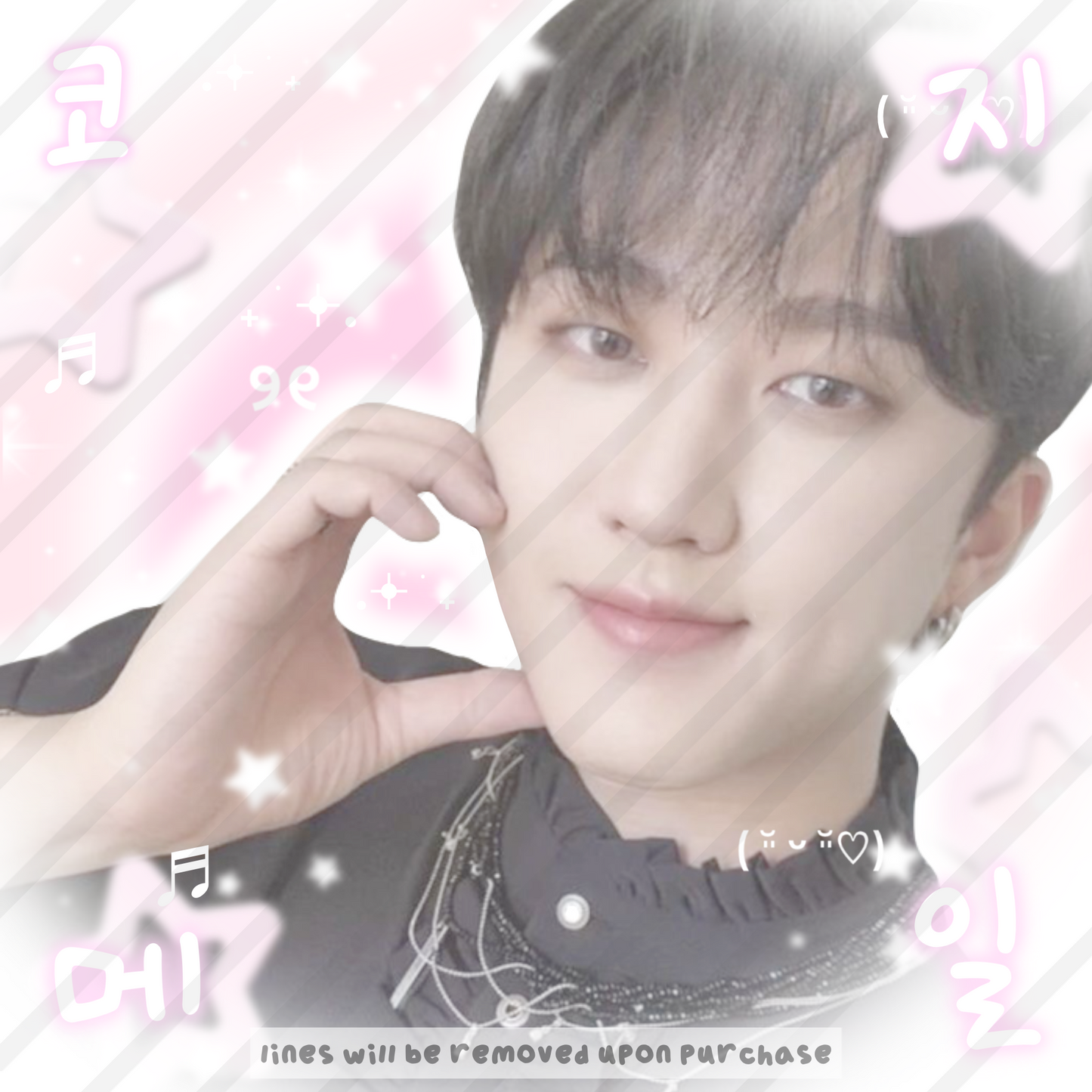 Stray Kids Cozy Mail