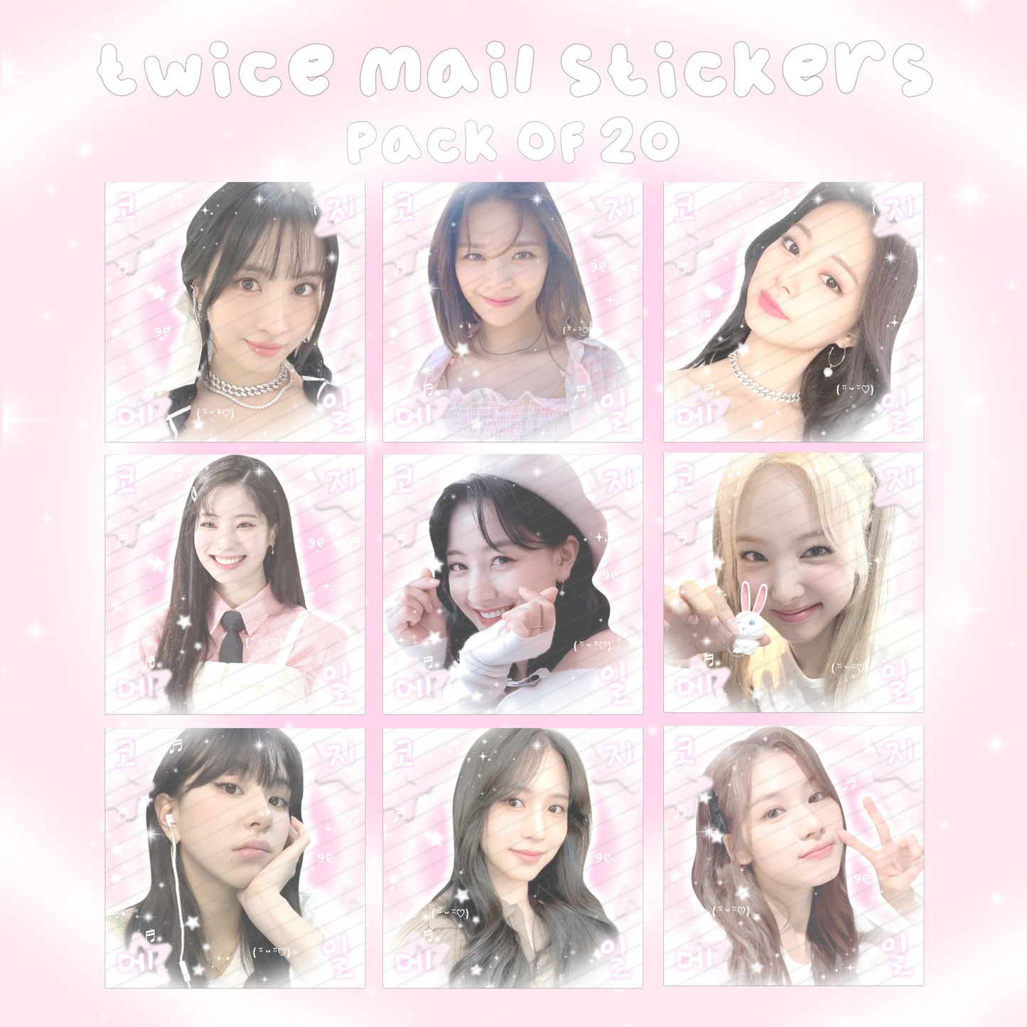 Twice Cozy Mail