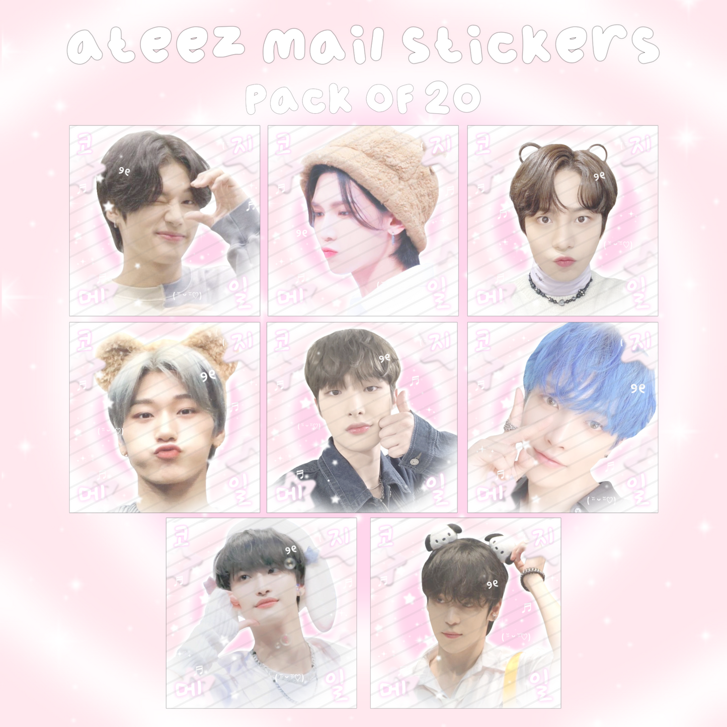 Ateez Cozy Mail