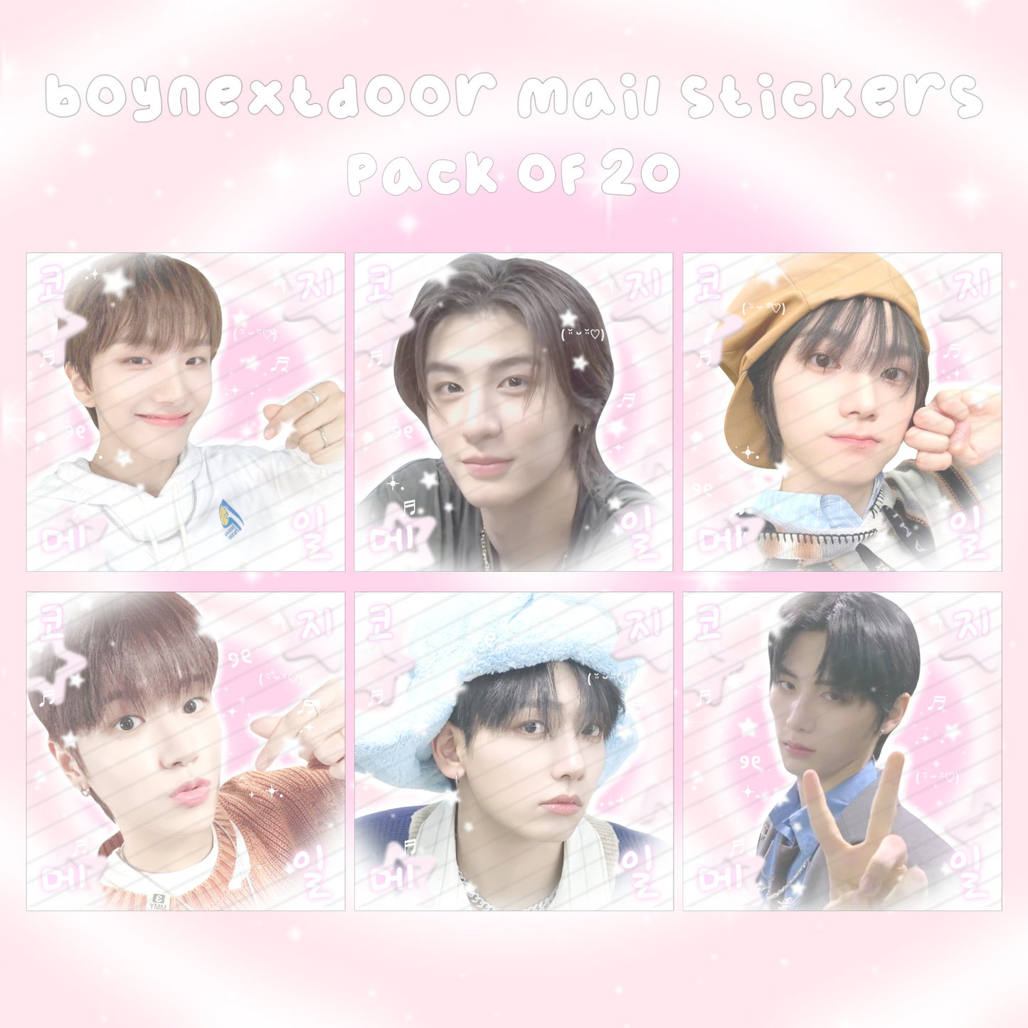 Boynextdoor Cozy Mail