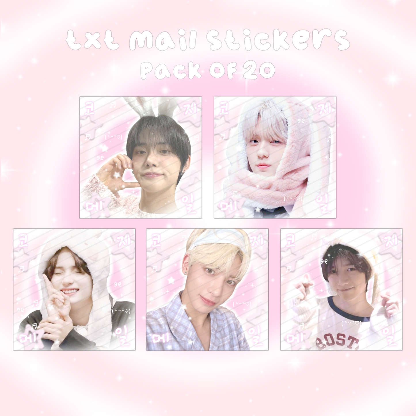 TXT Cozy Mail