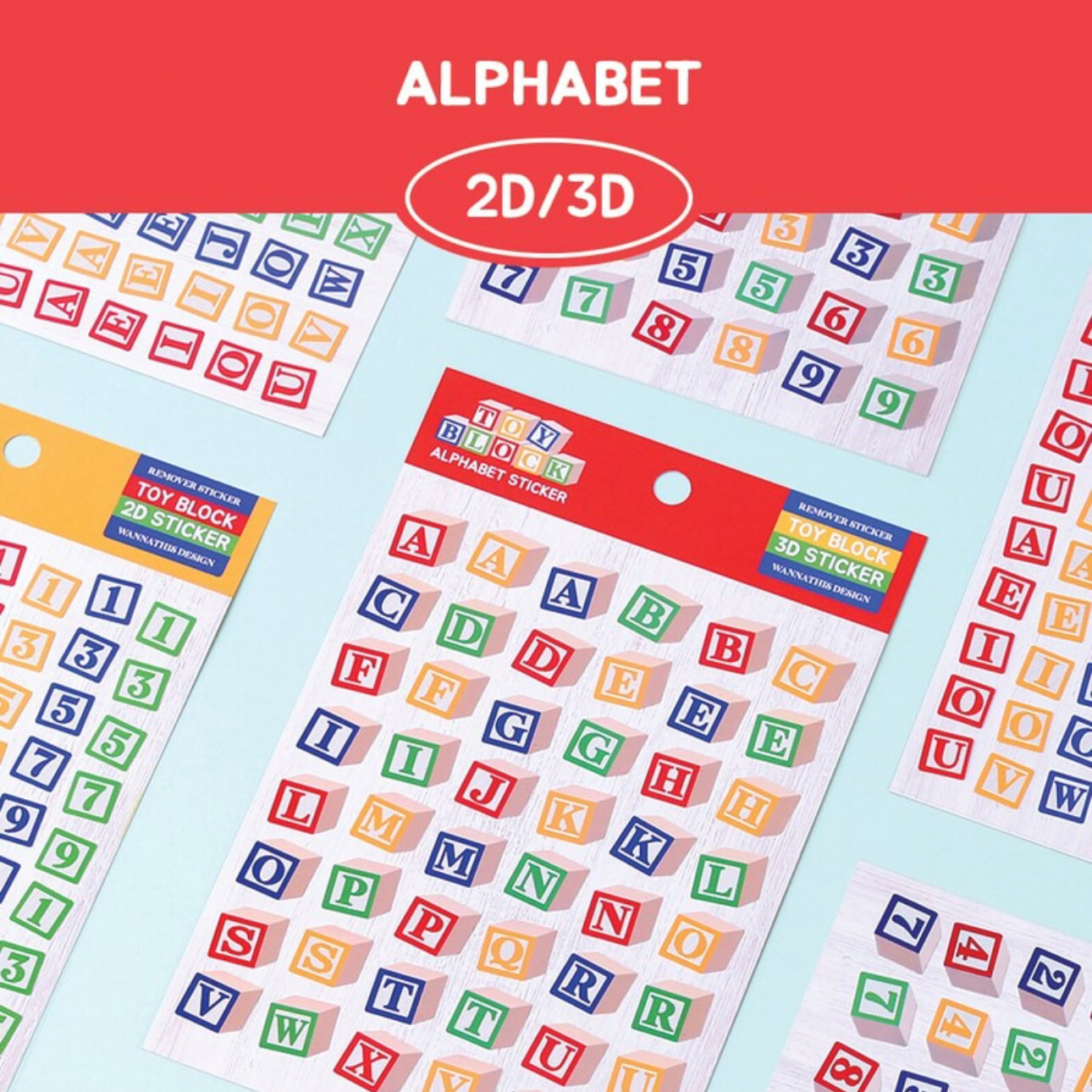 2D/3D Alphabet Blocks
