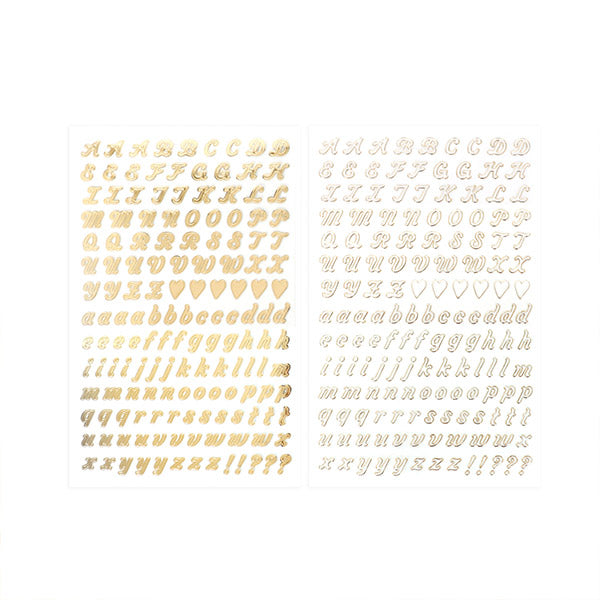 Gold Alphabet