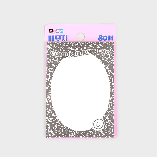 High Teen Memo Pads