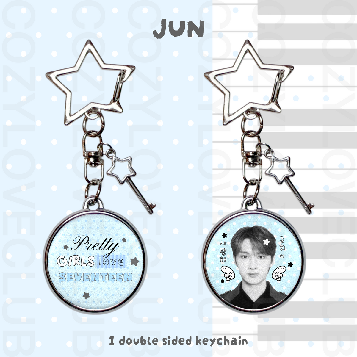 Seventeen Double-Sided Glitter Keychain
