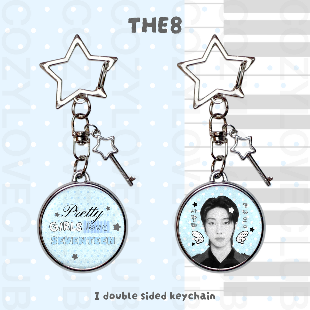 Seventeen Double-Sided Glitter Keychain