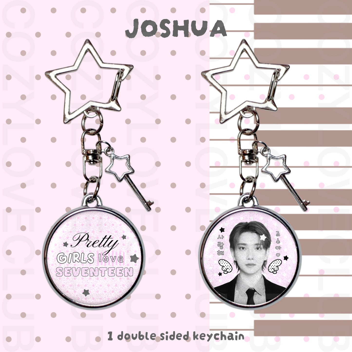 Seventeen Double-Sided Glitter Keychain