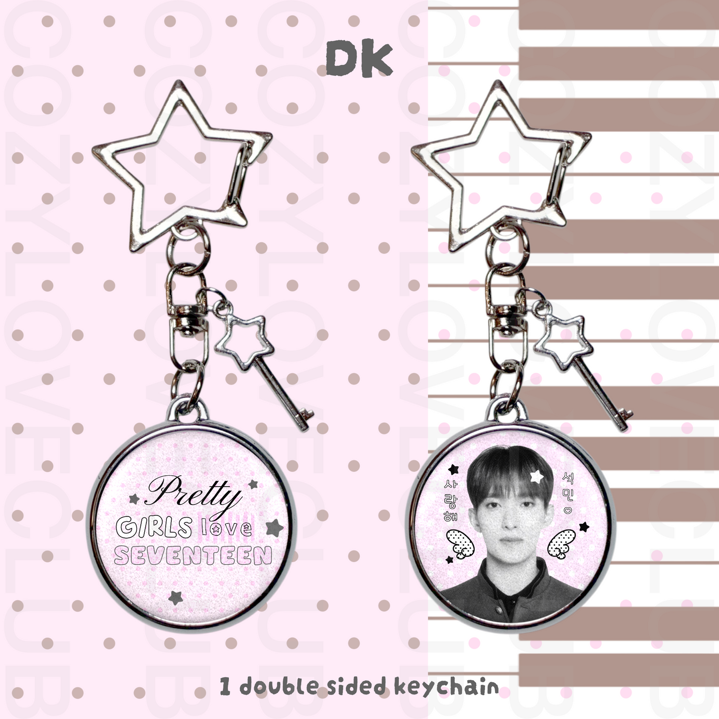 Seventeen Double-Sided Glitter Keychain