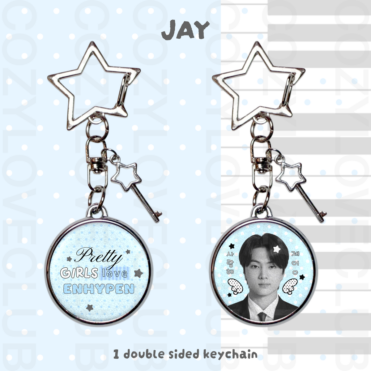Enhypen Double-Sided Glitter Keychain