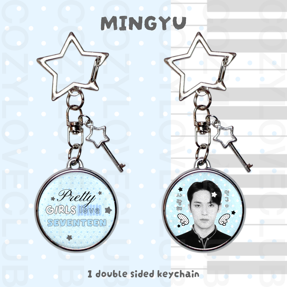 Seventeen Double-Sided Glitter Keychain