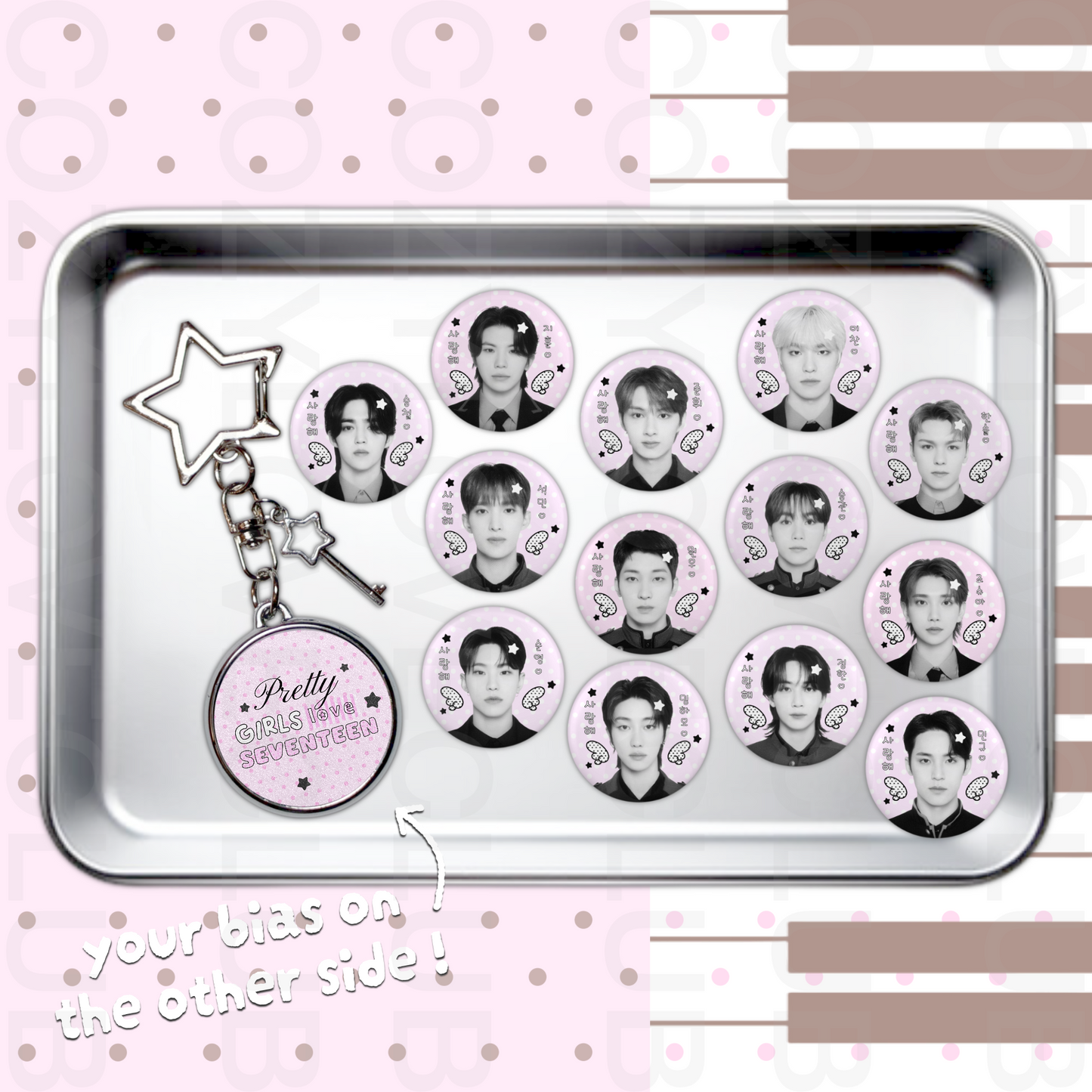 Seventeen Double-Sided Glitter Keychain