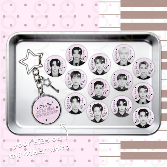 Seventeen Double-Sided Glitter Keychain