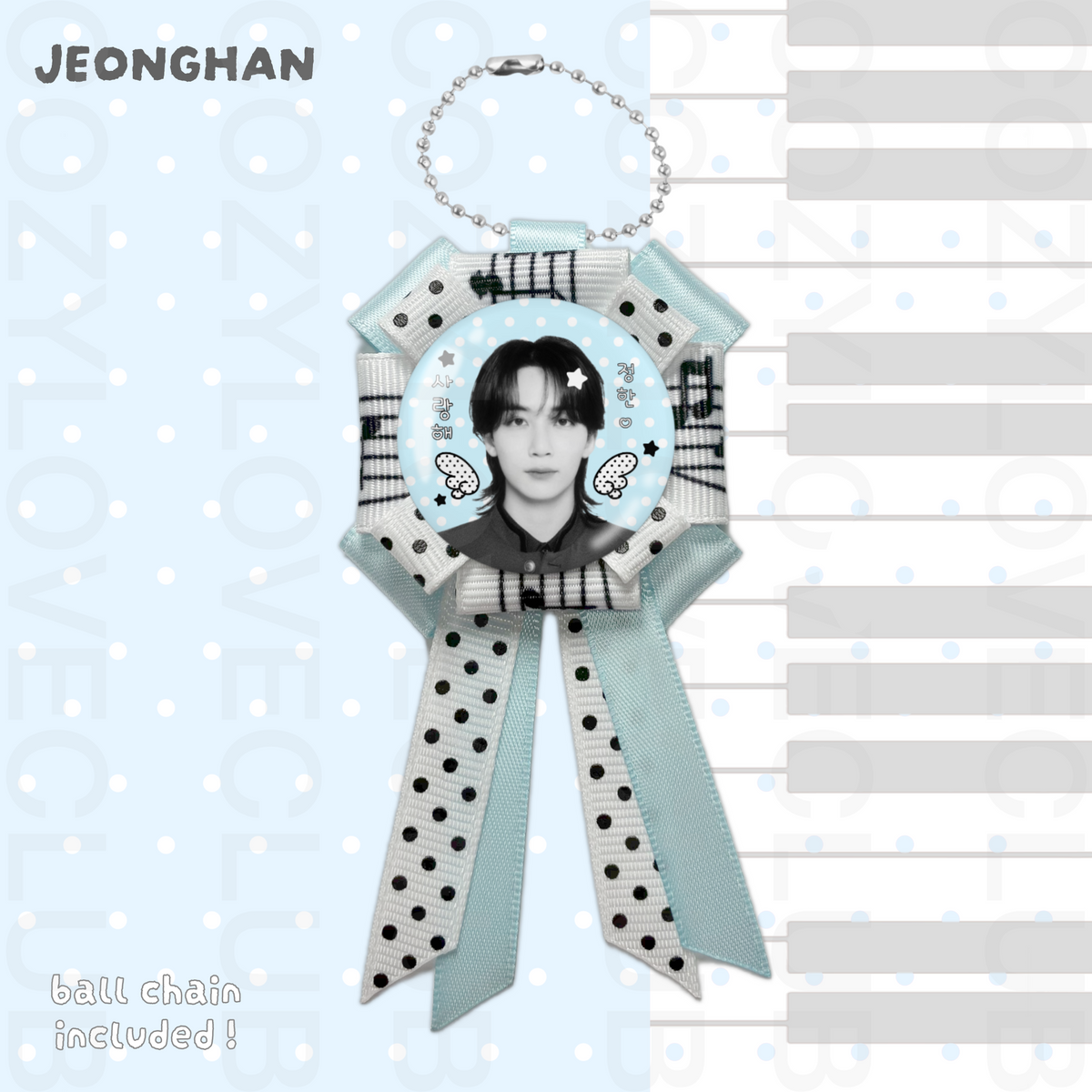 Seventeen Rosette Ribbon Keychain [ BLACK POLKA VER. ]