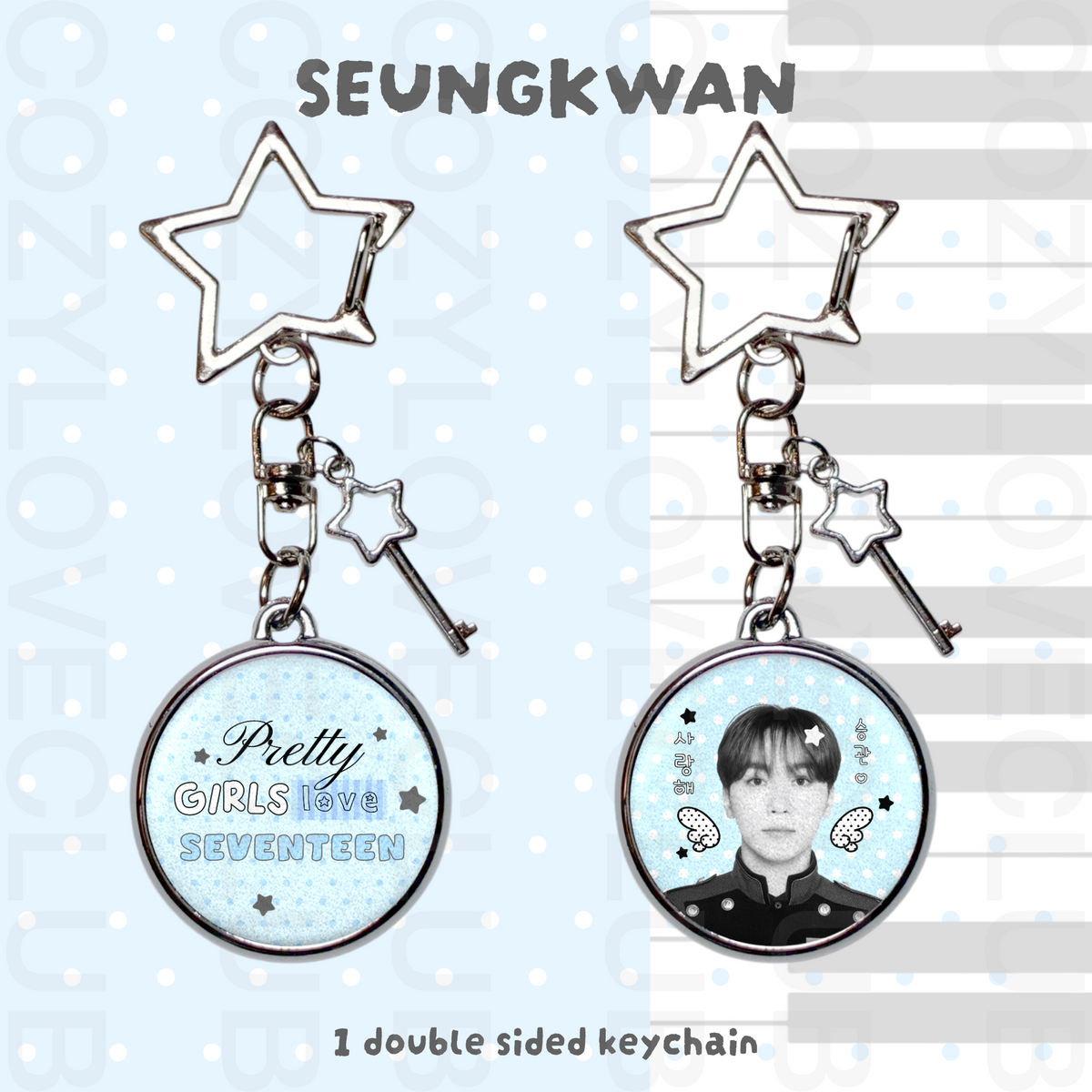 Seventeen Double-Sided Glitter Keychain