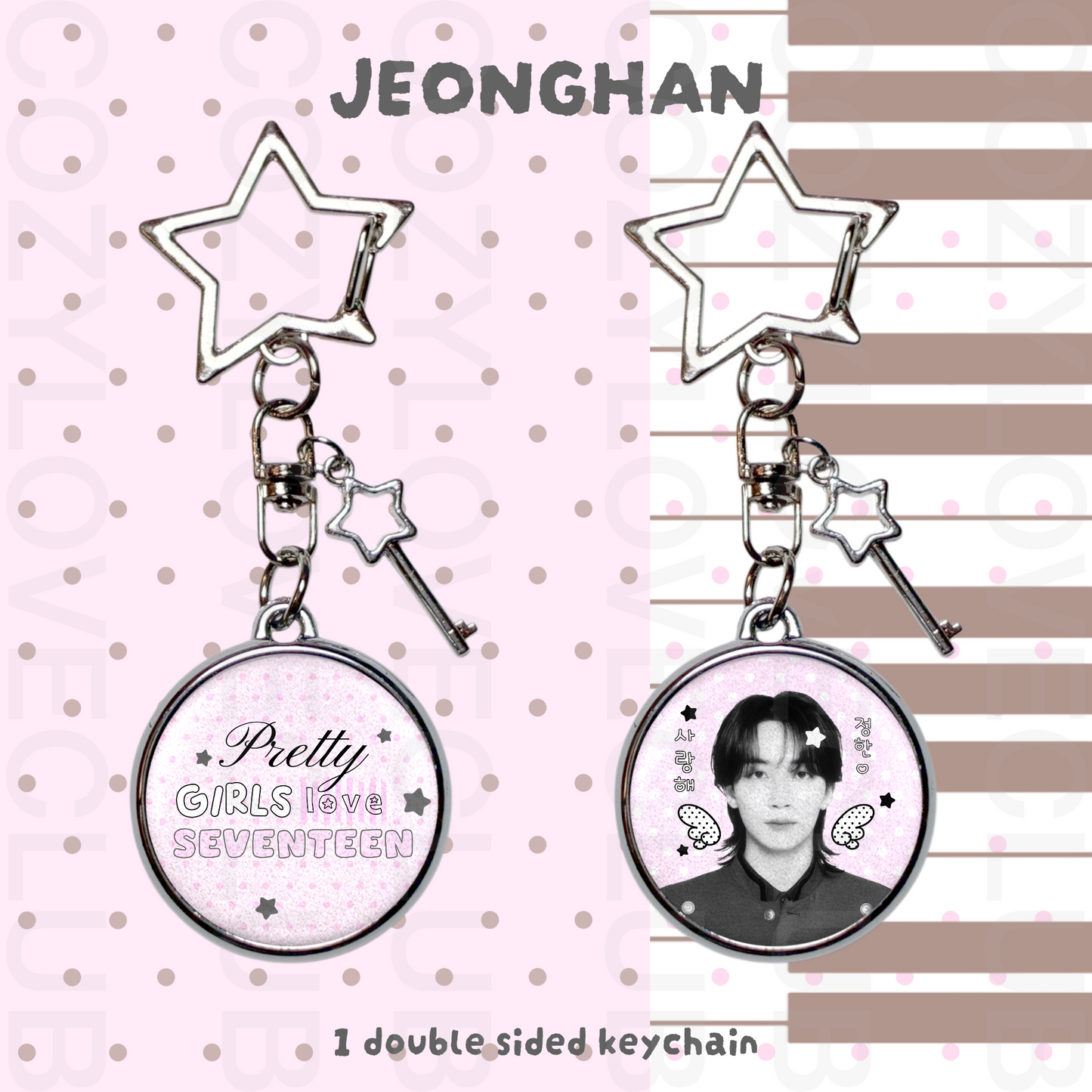 Seventeen Double-Sided Glitter Keychain