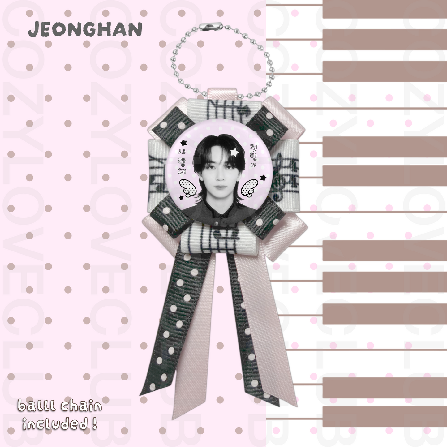 Seventeen Rosette Ribbon Keychain [ WHITE POLKA VER. ]