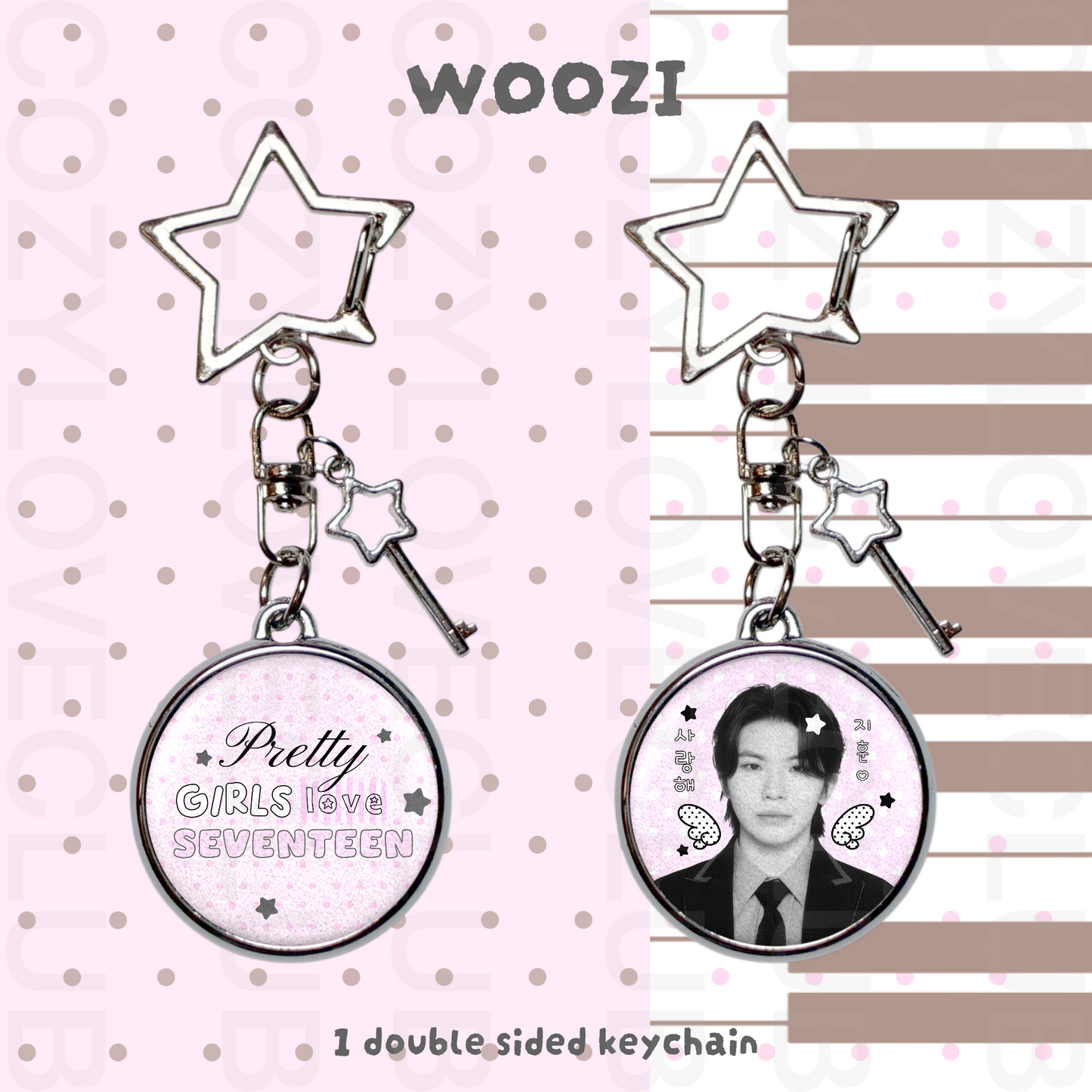 Seventeen Double-Sided Glitter Keychain