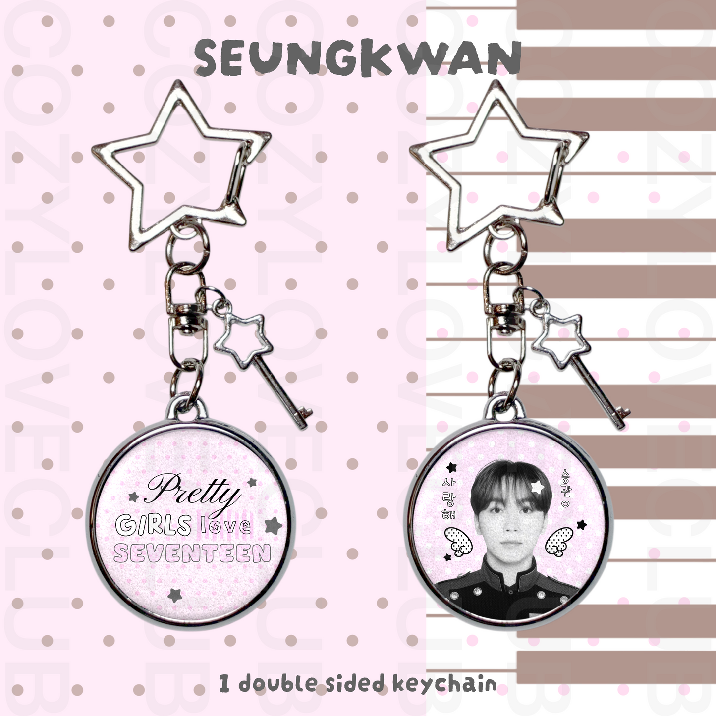 Seventeen Double-Sided Glitter Keychain