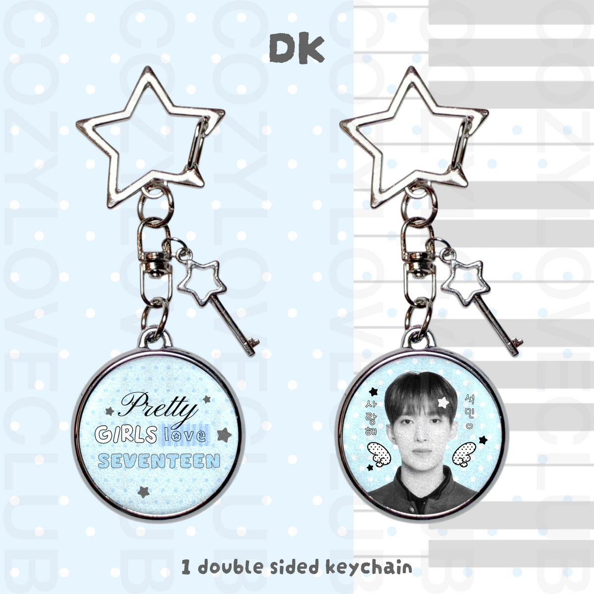 Seventeen Double-Sided Glitter Keychain