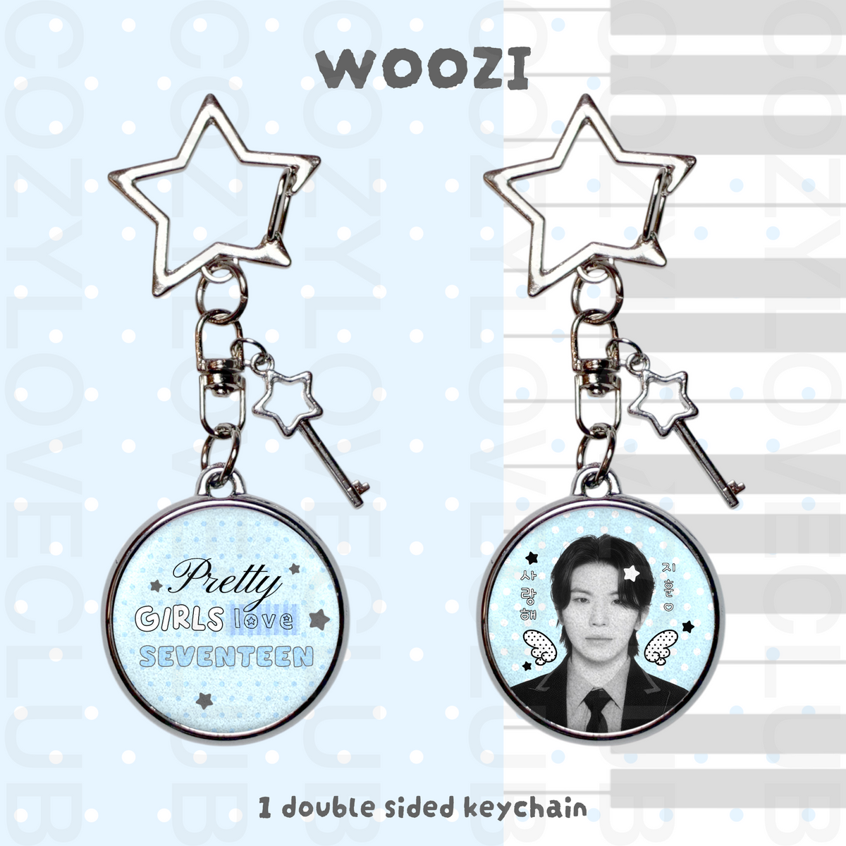 Seventeen Double-Sided Glitter Keychain