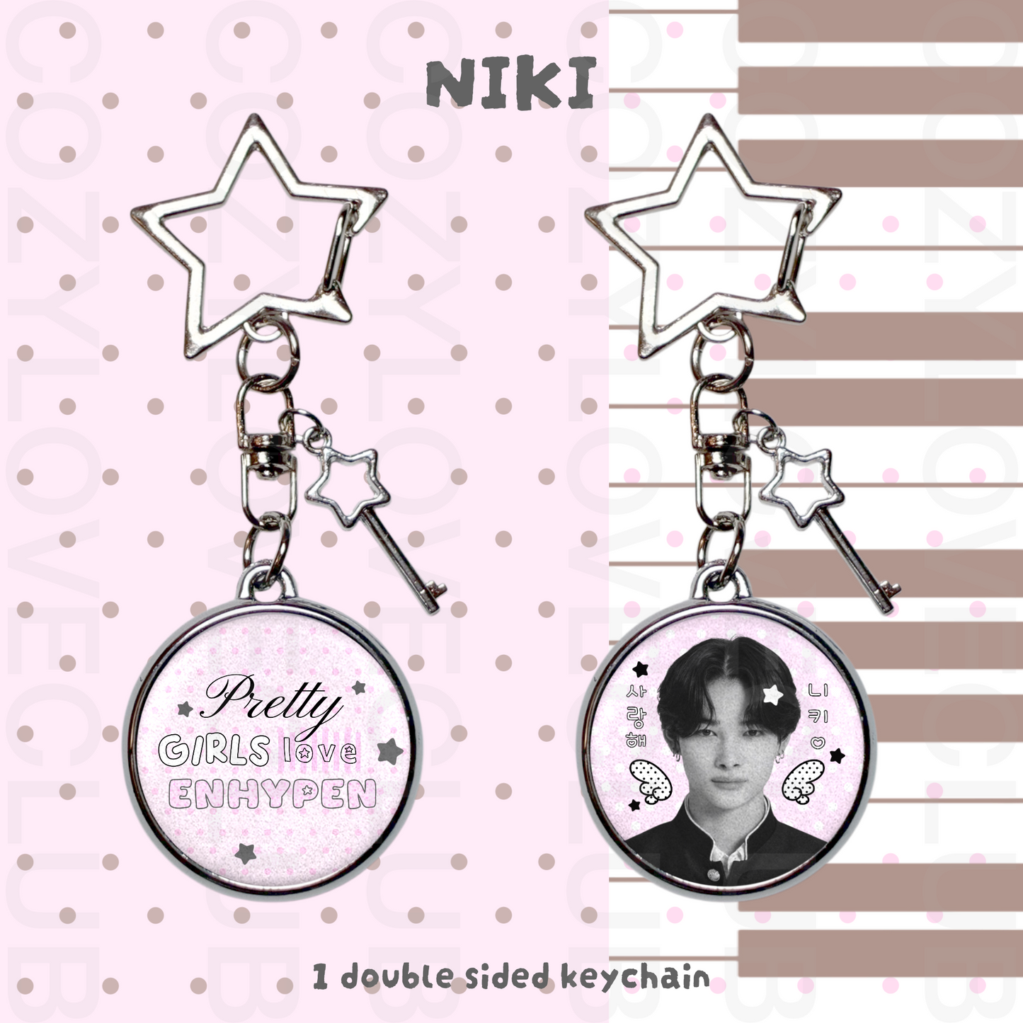 Enhypen Double-Sided Glitter Keychain
