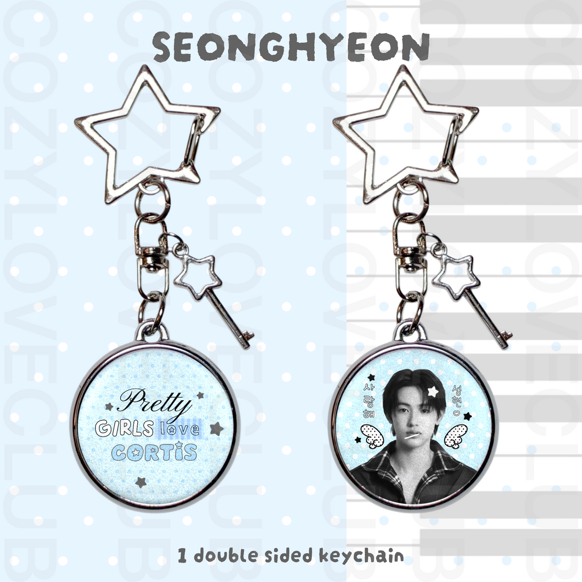 CORTIS Double-Sided Glitter Keychain