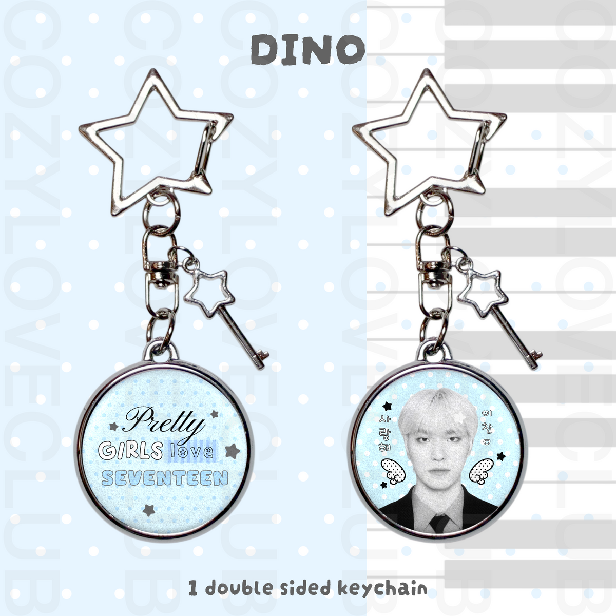 Seventeen Double-Sided Glitter Keychain