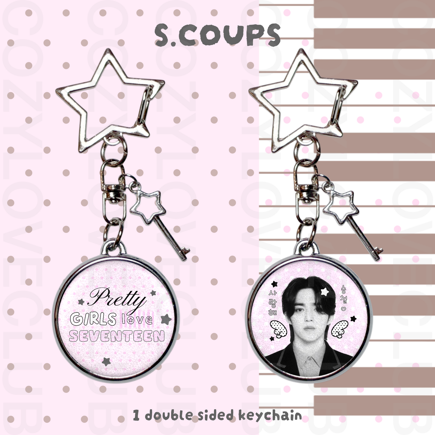Seventeen Double-Sided Glitter Keychain