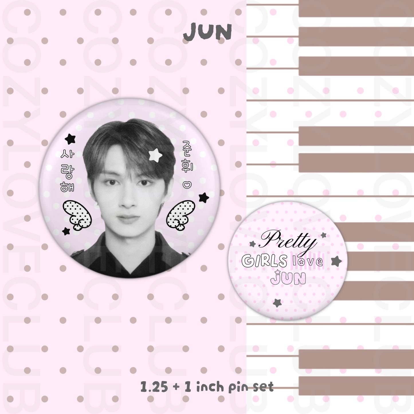 Seventeen Button Pin Set