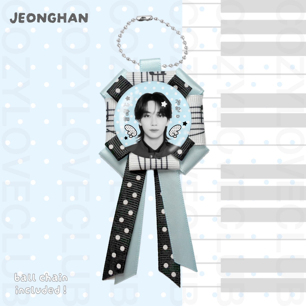 Seventeen Rosette Ribbon Keychain [ WHITE POLKA VER. ]