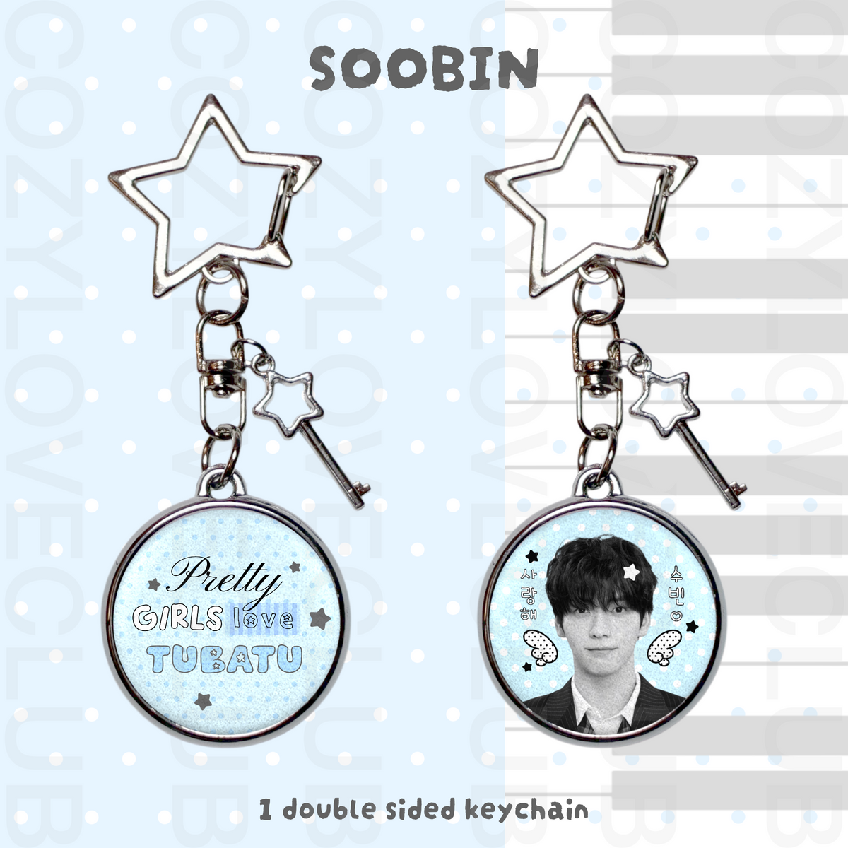 TXT Double-Sided Glitter Keychain