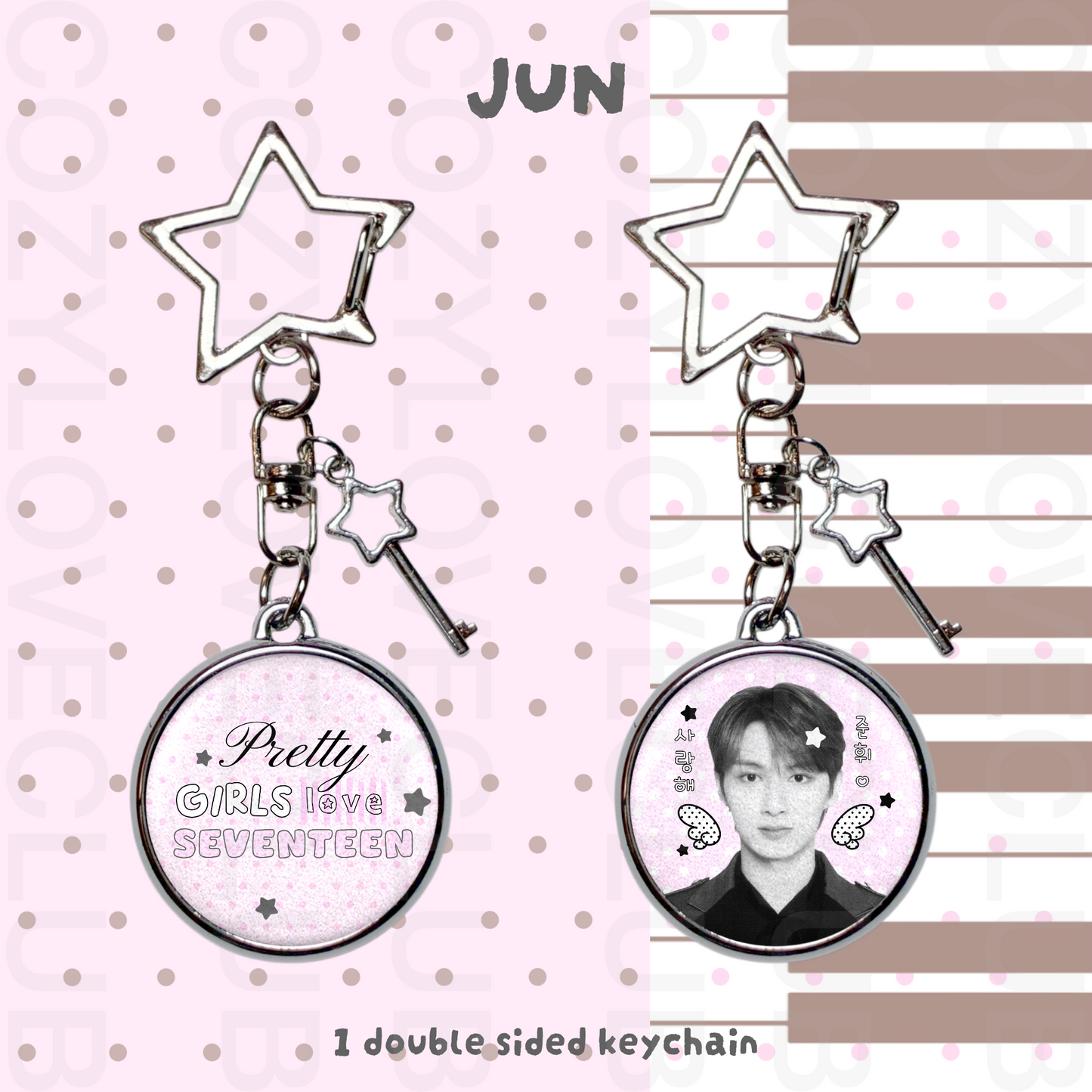 Seventeen Double-Sided Glitter Keychain