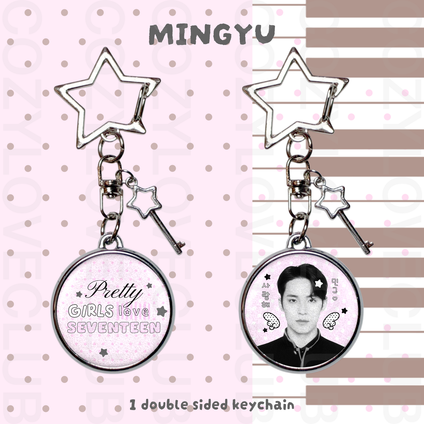 Seventeen Double-Sided Glitter Keychain