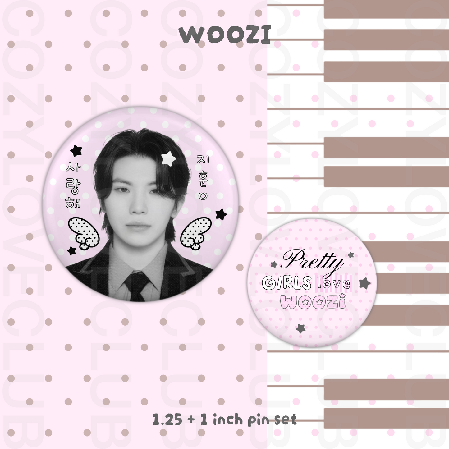 Seventeen Button Pin Set