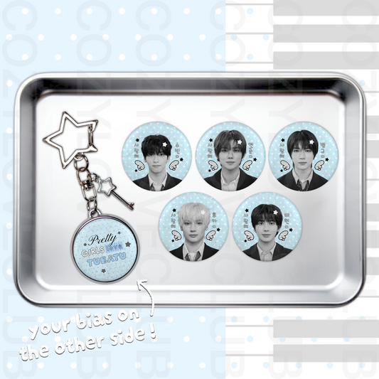 TXT Double-Sided Glitter Keychain