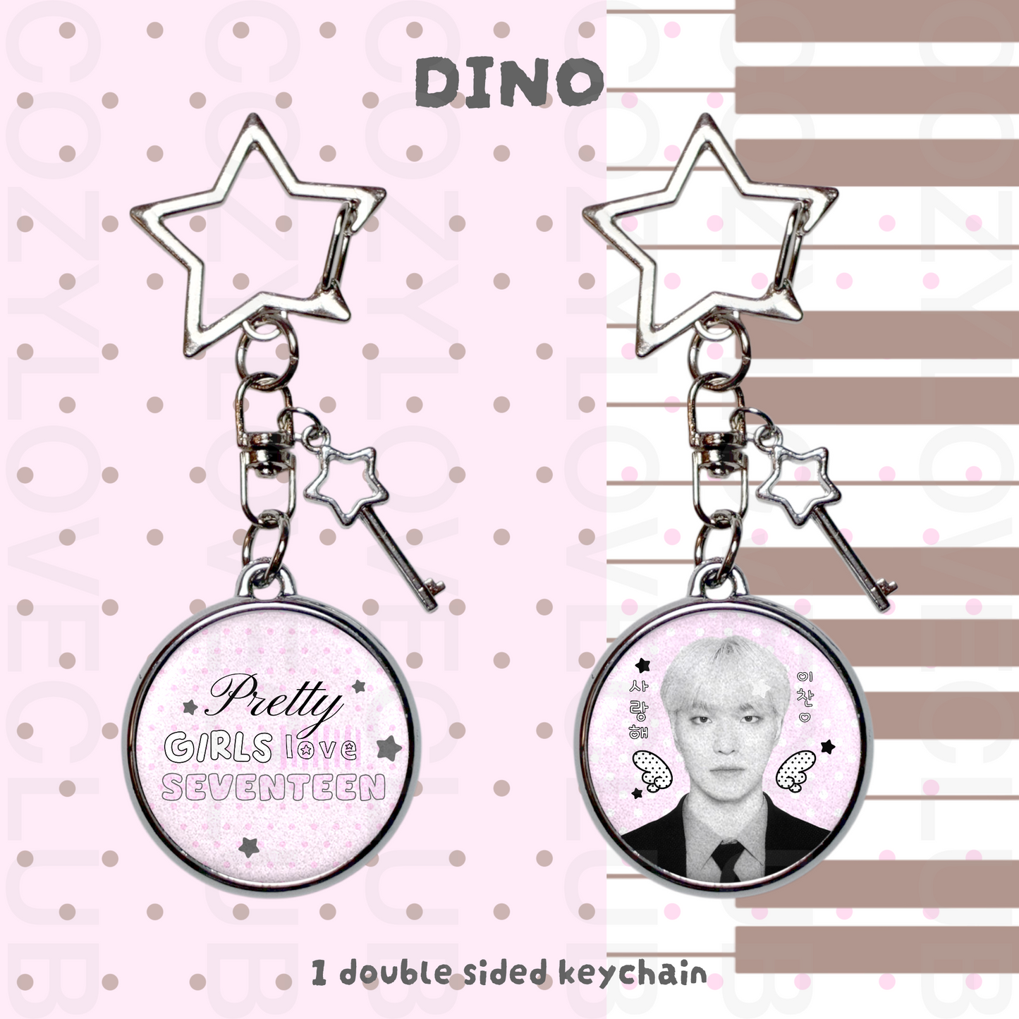 Seventeen Double-Sided Glitter Keychain