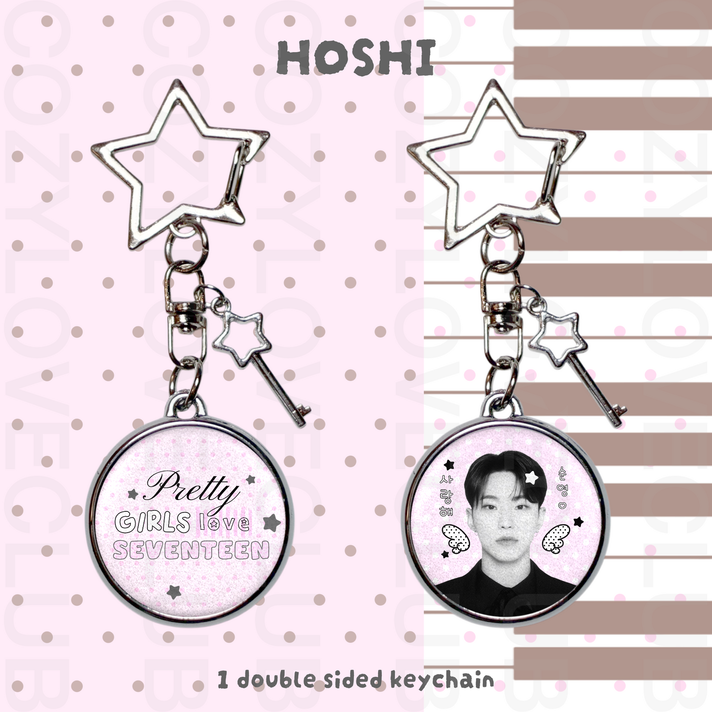 Seventeen Double-Sided Glitter Keychain