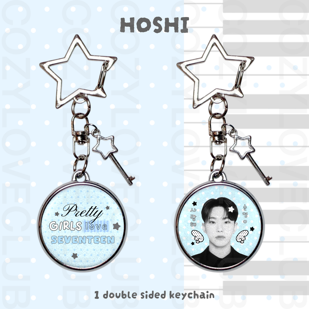 Seventeen Double-Sided Glitter Keychain