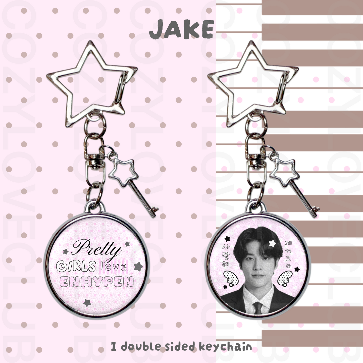 Enhypen Double-Sided Glitter Keychain